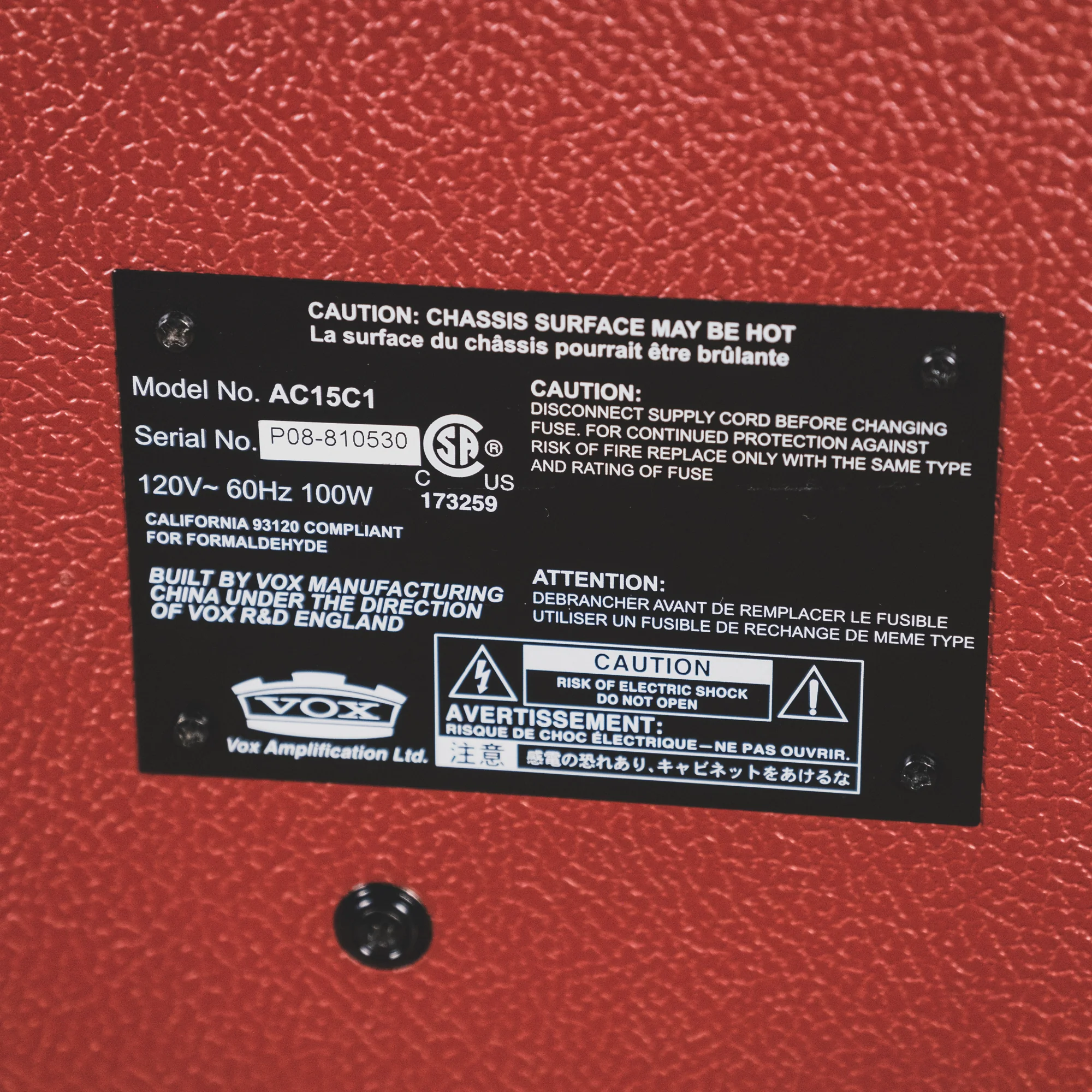 Product image 19